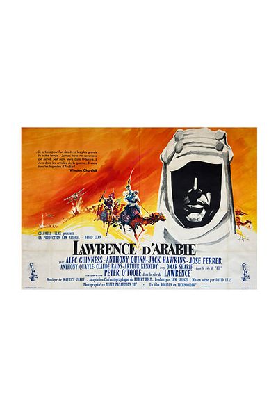 Taranist Χάρτινη αφίσα Vintage Arabian Lawrence