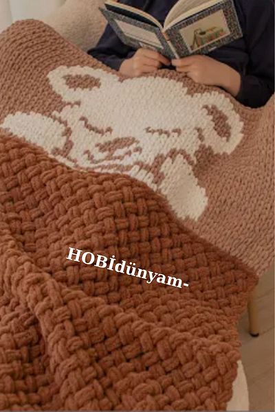Alize Children's Bedspread 100×200cm