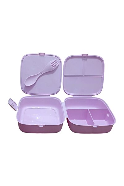 UYDEE School Picnic Food Bag - Children's Lunch and Storage Box with Picture and Lock