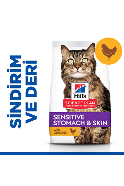 Hill's SCIENCE PLAN Mide ve Deri Hassasiyeti Tavuklu Yetişkin Kedi Maması 1.5 kg