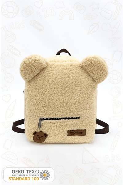mordesign Teddy Fabric Kids Backpack - for Nursery/classroom, Morteddy Series