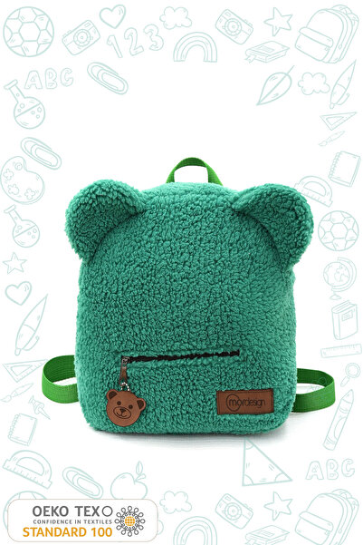mordesign Teddy Fabric Kids Backpack - for Nursery/classroom, Morteddy Series