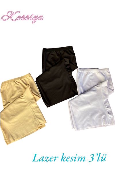 Kossiga Γυναικείο σορτς μπόξερ Micro Seamless Cut με λέιζερ χωρίς σήμανση