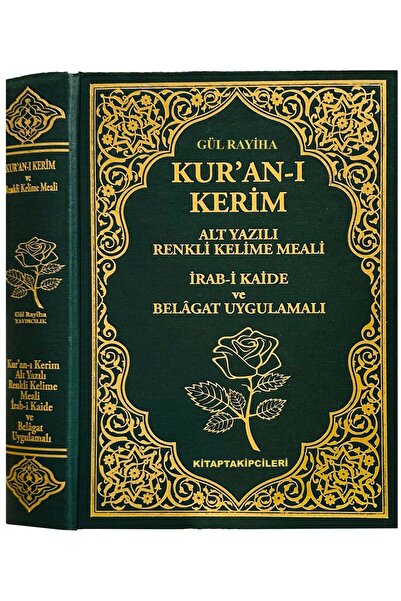 kitaptakipcileri Kuranı Kerim Belagat Uygulamalı İrab Kaideli Renkli Kelime M...