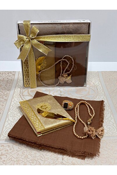 çeyizlik setim طقم سجادة صلاة المهر