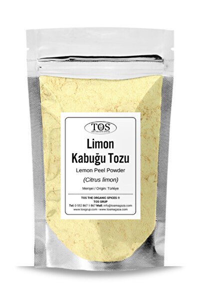 TOS The Organic Spices 500 جرام مسحوق قشر الليمون الحمضيات - الأول جودة
