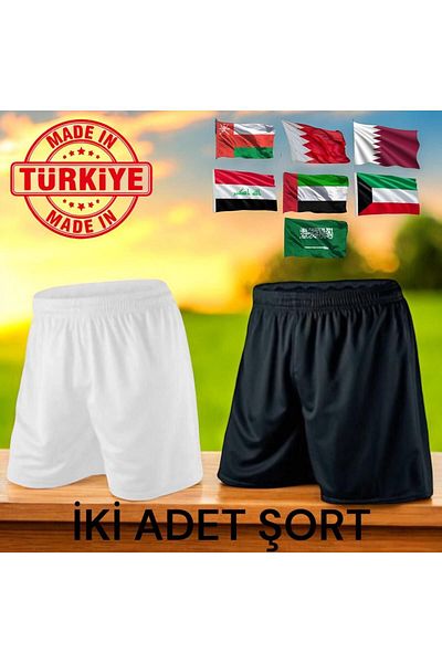 Gök Sports 2 τμχ σορτς ποδοσφαίρου - σορτς πισίνας για αθλήματα, χαλί, γήπεδο, προπόνηση και γυμναστική