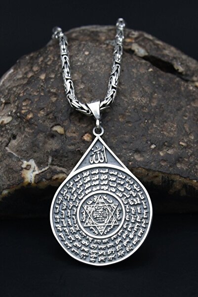 Prestige Esmaül Hüsna Ve Hz. Süleyman Mührü Kral Zincirli 925 Ayar Gümüş Koly...