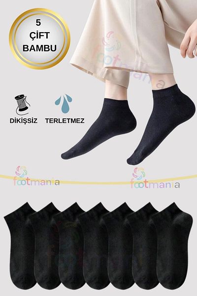 footmania 5'' мъжки комплект летни бамбукови чорапи - безшевни