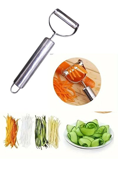 Umay Slingshot Peeler with Stainless Steel Metal Handle (17 cm)
