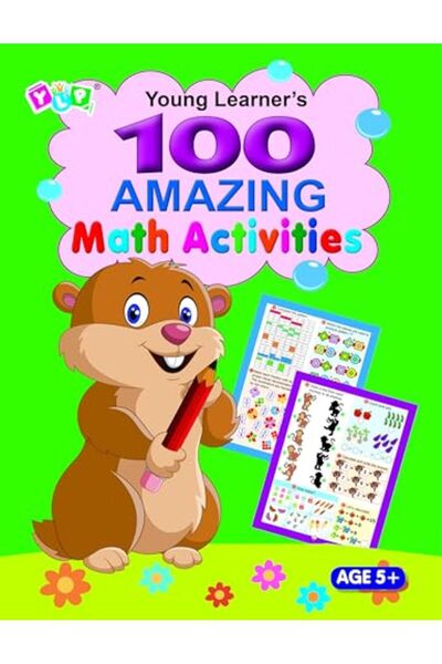 Goodwill 100 نشاط رياضيات مذهل