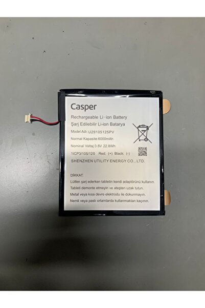 CASPER VİA S40 & L40  BATARYA