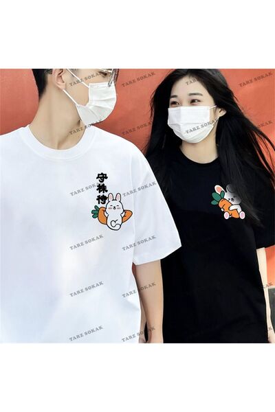 Tarzsokak Noul sezon Tir Harajuku Style Couple Lover Couple - 2 piese