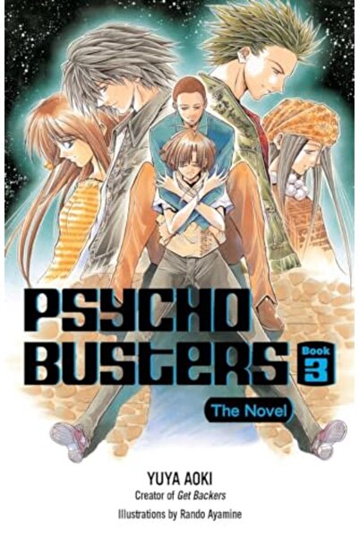 Penguin Random House رواية Psycho Busters الكتاب الثالث