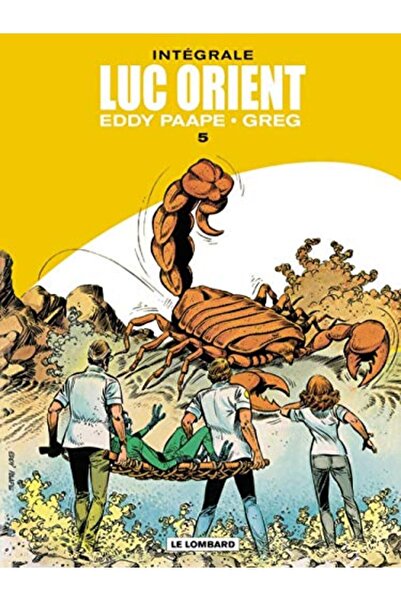 MDS لوك أورينت T5 Int Grale لوك أورينت T5