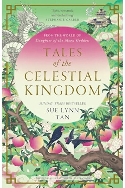 Harper Collins حكايات المملكة السماوية