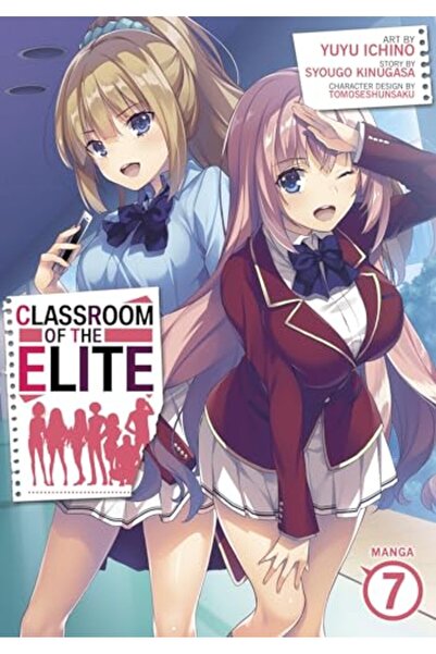 Penguin Random House مانجا فصل النخبة المجلد 7