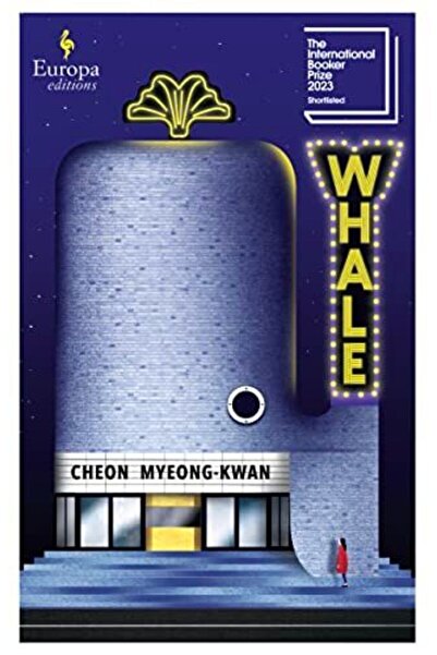 Harper Collins الحوت تحفة من روائع الأدب الكوري الحديث