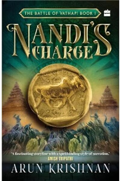 Harper Collins هجوم نانديس على معركة فاثابي