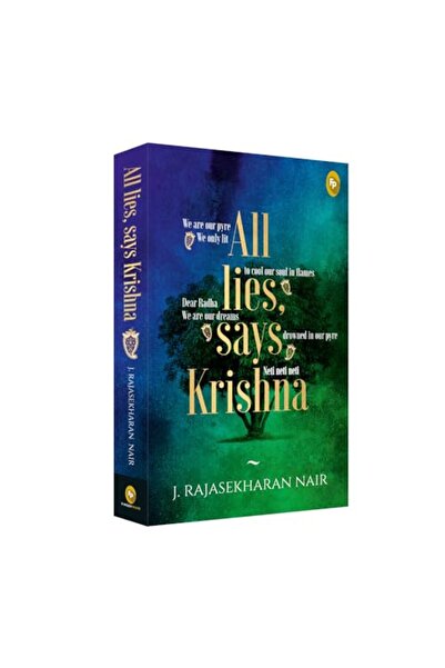 Prakash Books كل الأكاذيب كما يقول كريشنا