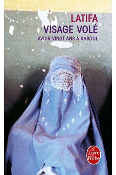 Hachette فأر الحقل ذو الوجه