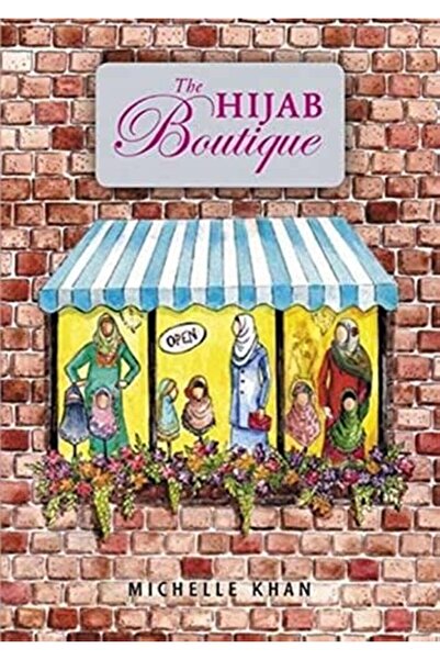 Kube Publishing بوتيك الحجاب