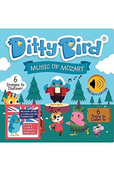Ditty Bird موسيقى موزارت