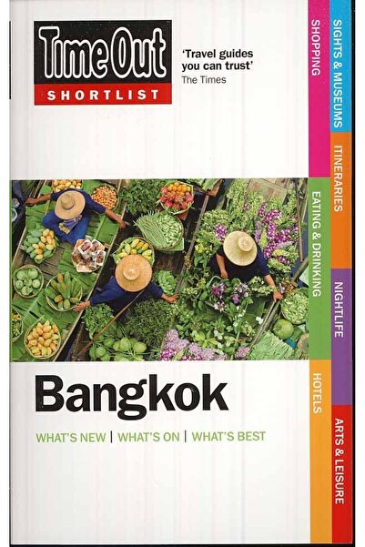 Penguin Random House قائمة تايم أوت المختصرة في بانكوك