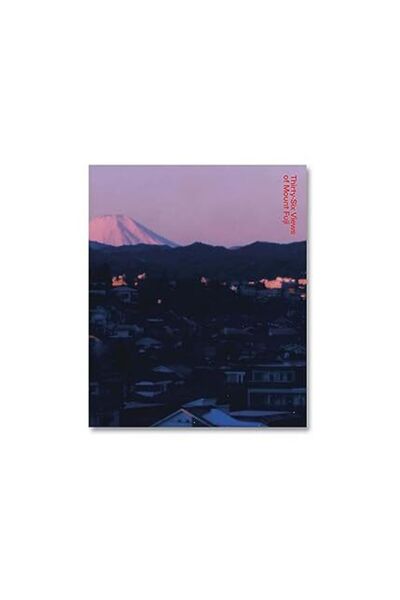 Gardners Books Thirtysix Views Of Mount Fuji