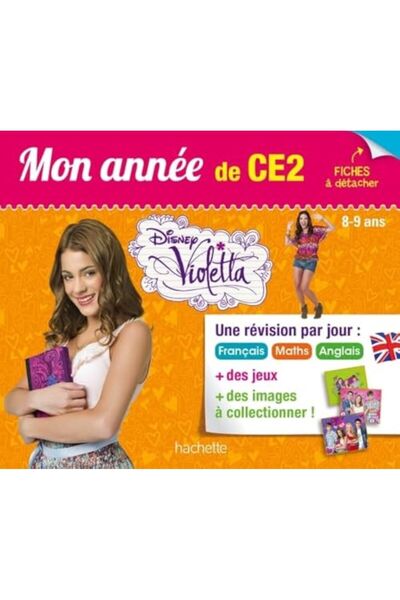 Hachette فيوليتا مون آني دي سي 2