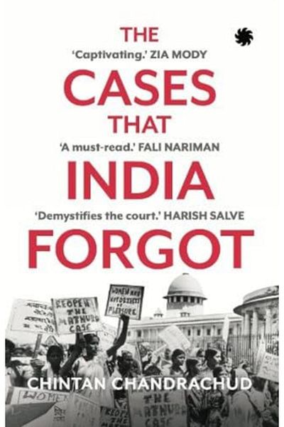 Harper Collins الحالات التي نسيت فيها الهند الرصاص
