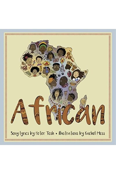 Turnaround الأفريقي