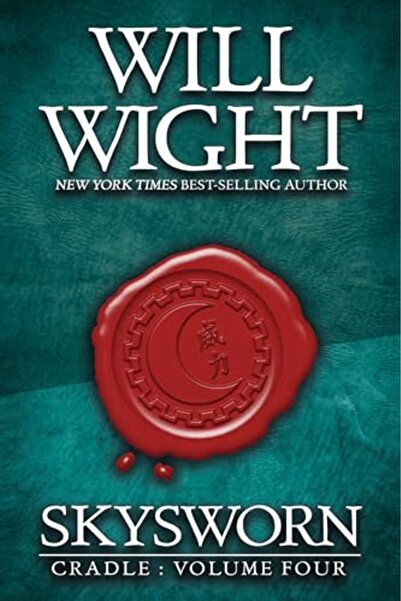 Ingram Internatıonal Inc سكاي سوورن