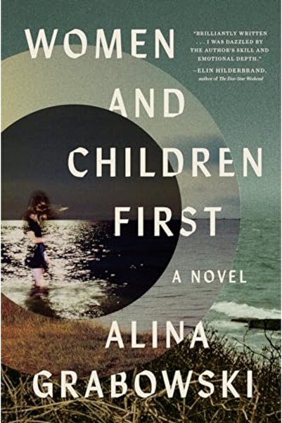 Ingram Internatıonal Inc المرأة والطفل أولاً