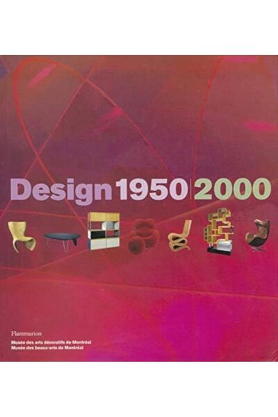 UD Union Distribution التصميم: