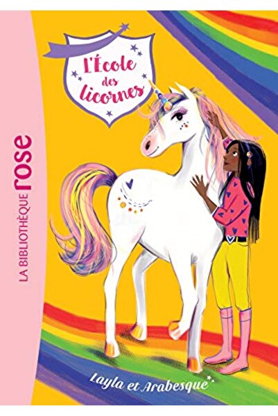 Hachette ليكول دي ليكورن T05 ليكول دي ليكورن 05 ليلى وأرابيسك