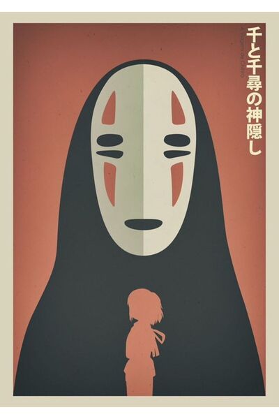 512 STORE Ruhların Kaçışı/ Hayao Miyazaki Anime Film Tasarım Poster 30x42 Çerçevesiz