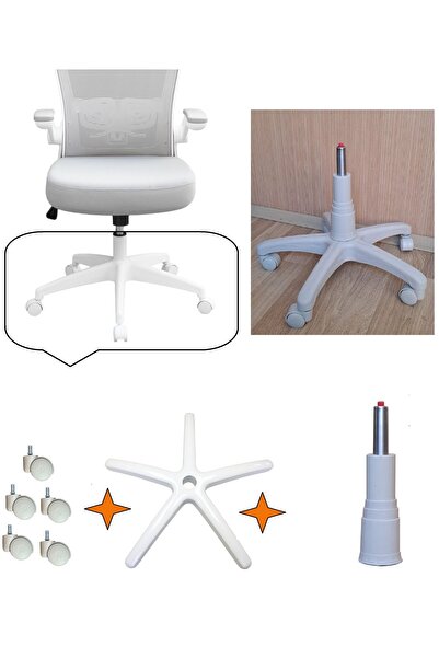 Depolife Ofis Müdür çalışma koltukları için Tekerlek Yıldız ayak Amortisör se...