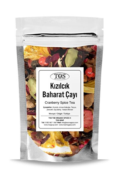 TOS The Organic Spices 100 جرام شاي توابل التوت البري - شاي توابل التوت البري...