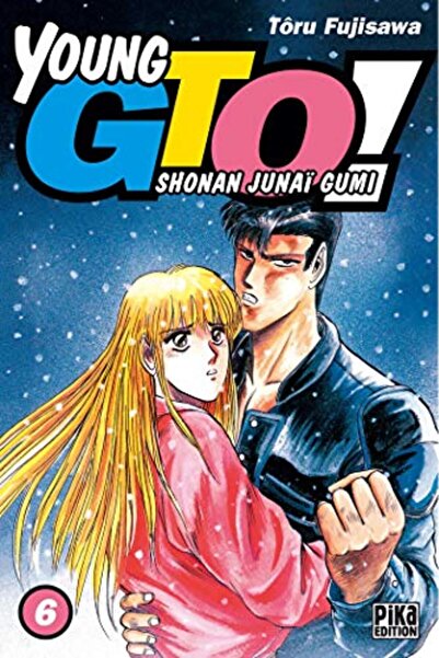 Hachette Distribution يونغ جي تو تومي 6