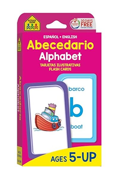 School Zone Publishing الأبجدية