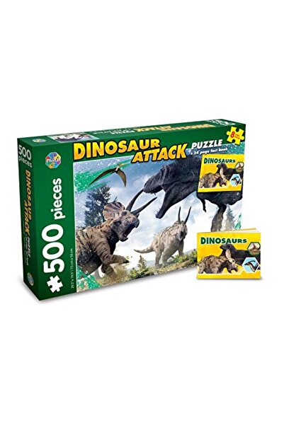 Phidal Publishing Inc. لعبة تركيب الصور المقطوعة للديناصورات 500 قطعة