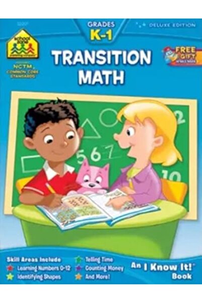 School Zone Publishing كتاب تمارين الرياضيات للصفوف K1 الانتقالية لمنطقة المدرسة