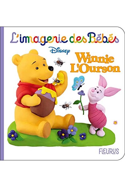 MDS ويني لورسون