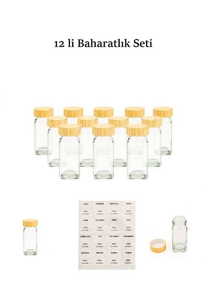 MİEN 12-Piece Glass Spice Rack Set / Bamboo Lid - 11 cm