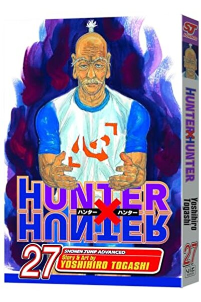 Harper Collins هانتر اكس هانتر المجلد 27