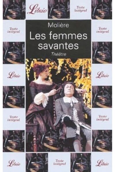 UD Union Distribution النساء المتفوقات