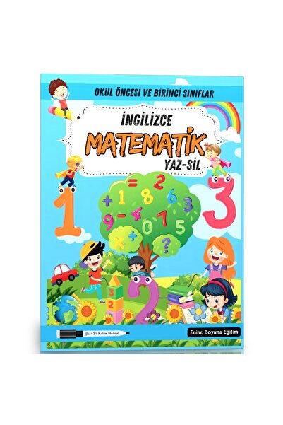 Enine Boyuna Eğitim مرحلة ما قبل المدرسة والصف الأول الرياضيات الإنجليزية الك...