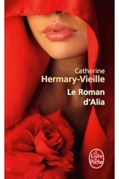 Hachette Distribution داليا الرومانية