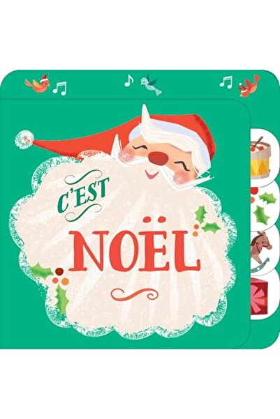 Tamtam عيد الميلاد هذا